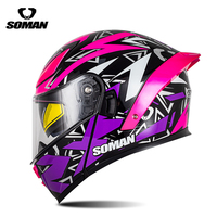 Casque d'équitation de sécurité modulaire classique casque de moto rabattable moto Moto Racing casque intégral accessoires de moto