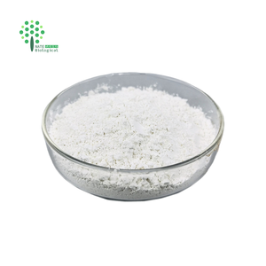 ผงคาร์โนซีน305-84-0ผงคาร์โนซีน99% แอลคาร์โนซีนผลิตภัณฑ์เสริมอาหาร - Product Image 1