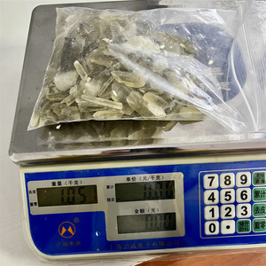 All'ingrosso pietra naturale di cristallo di quarzo fumoso punti di cristallo grezzo guarigione per il regalo - Product Image 6