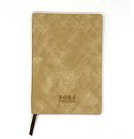 Cuaderno de Tapa Dura Cubierto de Tela, Diario de Estilo Vintage, Cuaderno de Regalo Económico, Diario de Viaje Duradero