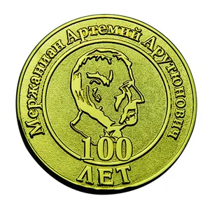 Hướng Đạo Sinh Giá Rẻ Tạo Ra Ph Brass Bạc Vàng Lưu Niệm Domino Coins Miễn Phí Euro Tập Thể <span class=keywords><strong>Coin</strong></span> <span class=keywords><strong>Maker</strong></span> - Product Image 3