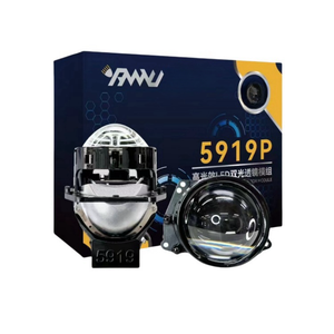 Özelleştirme lazer otomotiv lens farlar 75W yüksek düşük işın bi led projektör lens araba için led farlar DS-<span class=keywords><strong>M</strong></span> 12V 6000K - Product Image 6