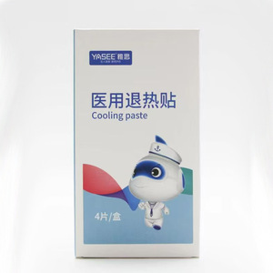 IELTS Medical Fever Reducing Patches for Children (4 Patches) - Gentle Fever Reduction Patches for Children's <b>Physical</b> Cooling - Product Image 1