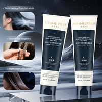 Empêchez le masque de cheveux endommagé par la chaleur et anti-frisottis, masque réparateur nourrissant et hydratant brillant pour les cheveux