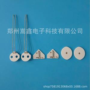 Élément chauffant en céramique Zhengzhou Gaoxin, rond de 15,8 mm, de qualité médicale, résistant aux hautes températures, blanc solide - Product Image 3