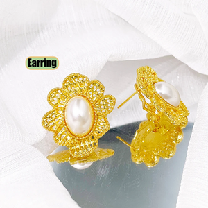 Elegante Juego de Joyería de 4 Piezas en Color Dorado, Juego de Collar, Pulsera, Pendientes y Anillo de Perlas de Imitación para Bodas y Fiestas - Product Image 5