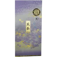 Sencha-té verde orgánico japonés, buena calidad y fragante