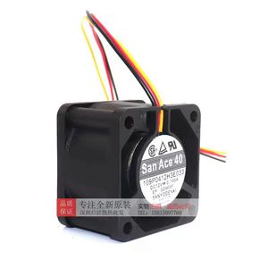 ซันโย ซันเอซ 12V 0.195A 120x120x25 มม.พัดลมระบายความร้อนแบบลูกปืนสำหรับใช้กับเซิร์ฟเวอร์ 2.4W 42.5CFM - Product Image 4
