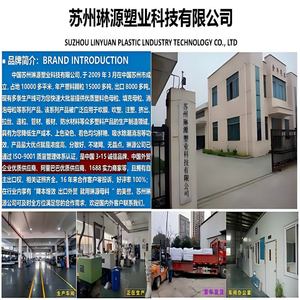 Filler <b>Masterbatch</b> For Injection Molding Blown Film Grade High Strength White PEPPPS <b>Plastic</b> Additive Suzhou Origin - Product Image 3