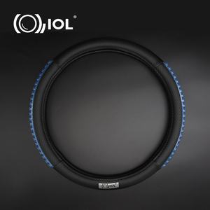 Funda de Volante de Gel de PU de 38 cm, Fresca para el Verano, Suave y Delicada, con Instalación Directa y Protección - Product Image 2