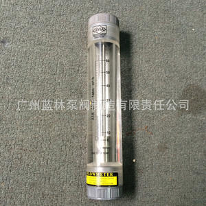 Série de débitmètres de tuyaux Z-4001 à Z-4007, instruments de haute précision pour mesurer le débit des fluides - Product Image 2