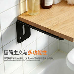 Soportes de estantería ajustables, soportes de esquina en forma de L de 2,6 mm de grosor para muebles de pared - Product Image 1