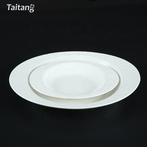 Unique Design Embossed White Porcelain <span class=keywords><strong>Restaurant</strong></span> Oval Dinnerware Plate Set 8" Soup Plate Ceramic - Product Image 1