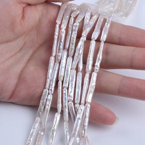 Perles d'eau douce naturelles de Zhuji, accessoires de bijoux DIY, perles blanches rectangulaires baroques argentées, perles en vrac en gros - Product Image 5