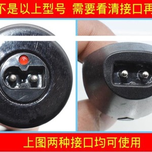Hair Clippers Usb <b>Charging</b> <b>Cable</b> For Home Use Safety Feature Plastic Housing - Product Image 3