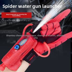 <span class=keywords><strong>Lanceur</strong></span> de poignet araignée unisexe Gants d'araignée portables pour enfants Pistolet à eau électronique Hero Character Toy Made ABS Plastic Chenghai - Product Image 4