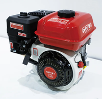 Moteurs à essence agricoles de petite taille 7,5 CV 170 CC 212 CC, moteurs à essence 4 temps pour bateaux, pompes à eau, moteurs
