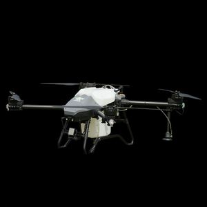 Vesta F20 F30 Agriculture Agricultural Payload Sprayer Drone 20L 42kg Spreading Payload Dual Atomized Spraying System - Product Image 1