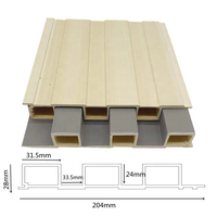 Panneaux muraux en PVC WPC imitation bois, modernes, imperméables et ignifuges, avec un design incurvé pour la décoration intérieure des foyers