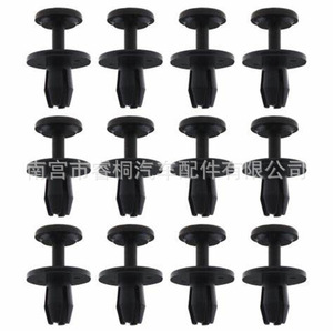 Rivet d'expansion en plastique Shuangxuan 99950749740 pour pare-chocs et garde-boue Porsche 911 Boxster - Product Image 5