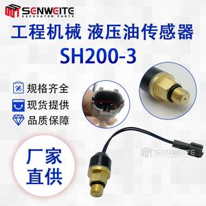 Capteur de pression d'huile hydraulique Senwitt 200-3, montage fileté, pièces d'excavatrice, jauge piézorésistive - Product Image 2
