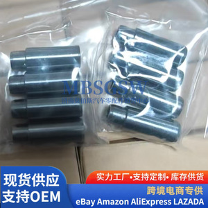 Guides de soupapes Hyundai Kia D4FA D4FB D4FC D4FD, pièces de rechange d'admission et d'échappement, neuves, OE 22115 2A000 - Product Image 2