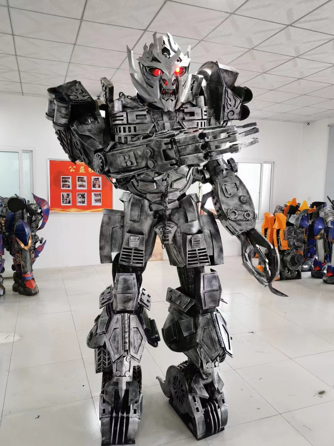 Megatron