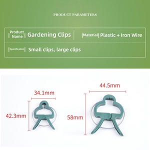 Ensemble <span class=keywords><strong>de</strong></span> 31 pinces <span class=keywords><strong>de</strong></span> fixation pour plantes : pinces <span class=keywords><strong>de</strong></span> soutien en plastique pour plantes grimpantes, outils <span class=keywords><strong>de</strong></span> fixation spécialisés pour tomates, <span class=keywords><strong>vigne</strong></span> - Product Image 6