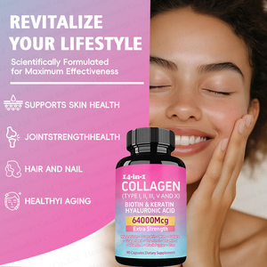 ยาแคปซูลหลายคอลลาเจนที่ซับซ้อน (Type I, II, III, <span class=keywords><strong>V</strong></span>, X) คอลลาเจนเปปไทด์ที่ไฮโดรไลซ์ด้วยกรดไฮโดรลูโรนิกไบโอตินเคราติน - Product Image 3