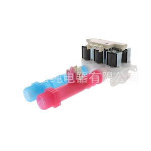 Valve d'admission d'eau pour machine à laver 1/2 po FNPT x FNPT, structure à diaphragme pour utilisation à température normale - Product Image 1