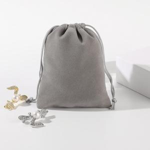 Wholesale New Design Soft Velvet Drawstring Gift Bags <b>Recyclable</b> Pouch for Jewelry Gem Necklaces Watches - Product Image 3