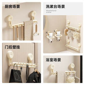 Toallero de baño con ventosa, montaje en esquina, desagüe, estante telescópico con soporte para secador de pelo, duradero, tamaño personalizado - Product Image 5