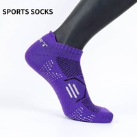 Chaussettes de sport pour femmes, colorées, tendance, en polyester fin, respirantes, absorbant la transpiration, pour le basketball, été