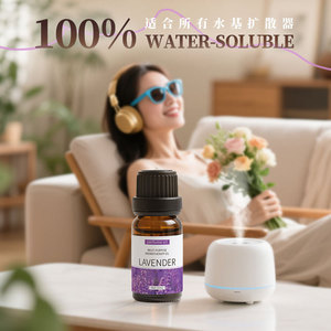 Aceite difusor <span class=keywords><strong>de</strong></span> aroma <span class=keywords><strong>de</strong></span> planta Natural <span class=keywords><strong>de</strong></span> grado terapéutico OEM, aceite esencial Soluble en <span class=keywords><strong>agua</strong></span> para humidificador, aire fresco, relajación, sueño - Product Image 3