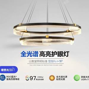 Modern Minimalist Style Nordic <b>Lighting</b> <b>Fixture</b> Living <b>Room</b> <b>Dining</b> <b>Room</b> Bedroom Elegant Creative Chandelier 5000K CCT Middle - Product Image 4