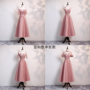 Bridesmaid Dress A-Line Tulle High Neck Natural Waist 3D Patterns Summer Style - Product Image 2