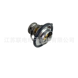 เทอร์โมสตัท 25500-2GGA0 สำหรับอะไหล่เปลี่ยนระบบระบายความร้อนเครื่องยนต์ - Product Image 2