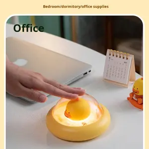 Pequeño pato amarillo LED noche táctil lámpara <span class=keywords><strong>de</strong></span> noche Color cálido lindo ambiente <span class=keywords><strong>de</strong></span> dibujos animados para dormir <span class=keywords><strong>de</strong></span> ensueño dormitorio creativo Pat lámpara - Product Image 4