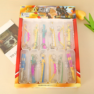 Dazzling Flame Weapon Keychain Set Alloy Cartoon Style Metal <b>Key</b> <b>Chains</b> For Boys Gift Toy - Product Image 3