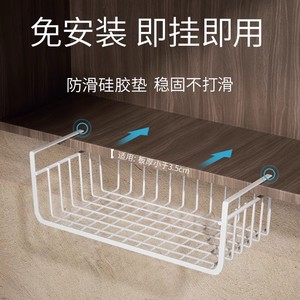 Kitchen Storage Rack Wall Mounted Rectangle Multi Function <b>Cabinet</b> Organizer Under <b>Cabinet</b> Tiered Hanging Baskets - Product Image 3