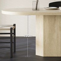 Table à manger rectangulaire moderne minimaliste en pierre frittée avec pieds en bois massif, rotative, pour petits espaces, design haut de gamme