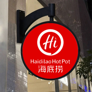 Tùy chỉnh thiết kế chất lượng cao ngoài trời LED quảng cáo hộp Đèn thương mại treo lightbox với logo - Product Image 4