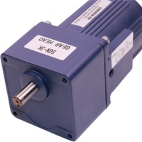 Moteur à engrenages AC compact 40W 5IK40GN, boîte de vitesses à vitesse constante