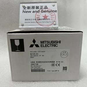 Interruptor Diferencial Mitsubishi NV125-SV - Product Image 1
