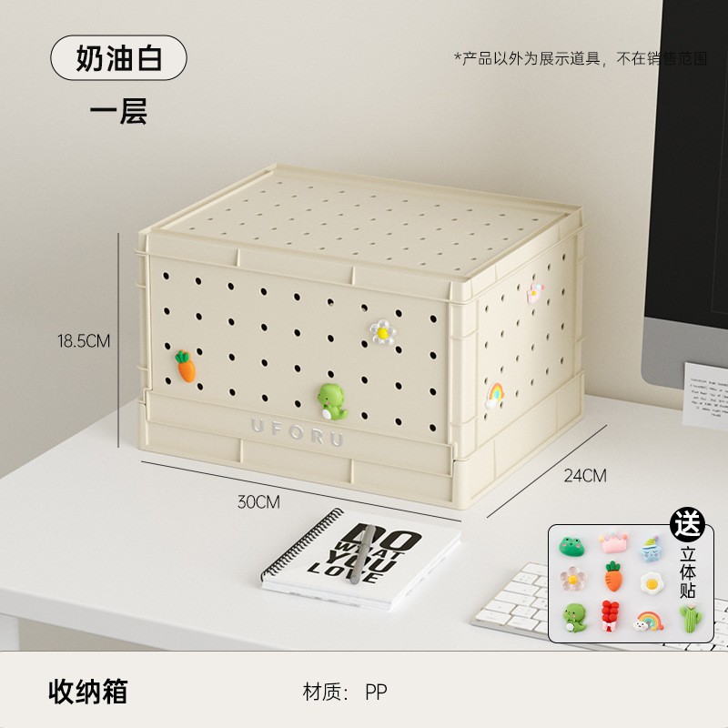 Primer piso - tablero perforado (sin portalápices)