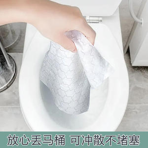 Lingettes humides jetables Love Flower Seal, 60 feuilles, extra épaisses, en pâte de bois, pour le nettoyage domestique - Product Image 5