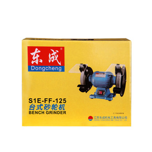 Pulidora Eléctrica Dongcheng S1E-FF-125 220V de Baja Potencia, Herramienta para Bricolaje - Product Image 4