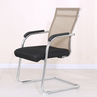 Chaise de bureau ergonomique à dossier en maille, facile à installer, pour salle de conférence, vente en gros, fabricant