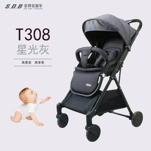 <span class=keywords><strong>Poussette</strong></span> <span class=keywords><strong>Stokke</strong></span> SDB High Landscape pliable d'une seule main avec positions assise et allongée pour bébé - Product Image 2
