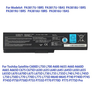 Batterie d'ordinateur portable de qualité PA3817U-1BRS pour ToShiba <span class=keywords><strong>Satellite</strong></span> C600D L750 L700 A600 A655 A660 A660D A665 A665D - Product Image 2